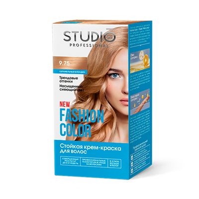 Крем-краска для волос STUDIO FASHION COLOR 50/50/15мл Карамельный блондин 9.75