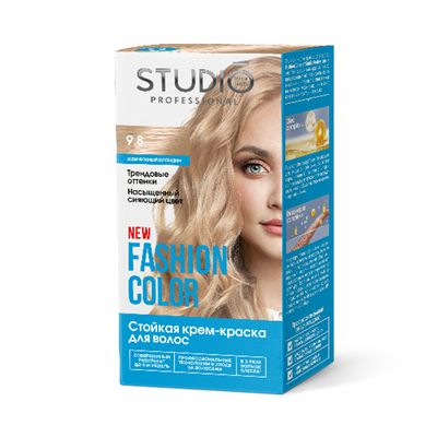 Крем-краска для волос STUDIO FASHION COLOR 50/50/15мл Жемчужный блондин 9.8