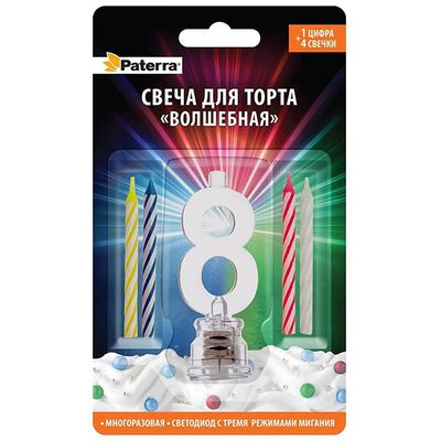 Свечи для торта PATERRA 1шт Свеча Волшебная, цифра 8*24