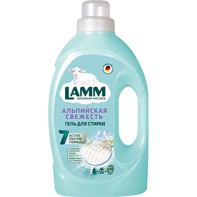 Средство для стирки LAMM 1950г гель Альпийская свежесть