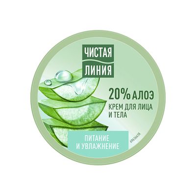 Крем для лица ЧИСТАЯ ЛИНИЯ 50мл Питание и увлажнение, банка