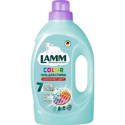Средство для стирки LAMM 1950г гель Color