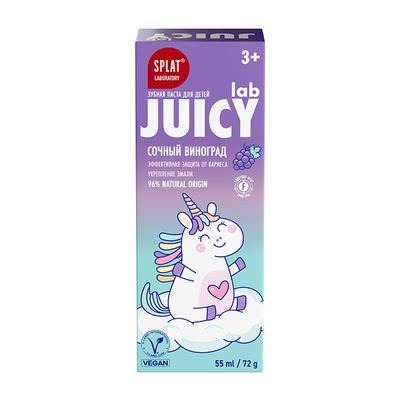 Зубная паста JUICY LAB 55мл со фтором Виноград детская