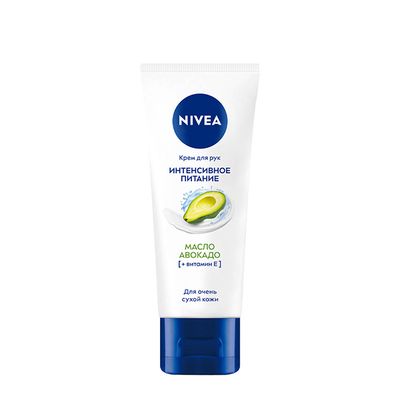 Крем для рук NIVEA 50мл Интенсивное питание с маслом авокадо