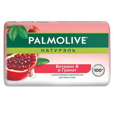 Мыло туалетное PALMOLIVE Натурэль 90г Мыло туалетное витамин В и Гранат