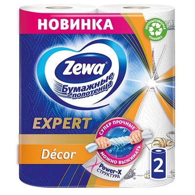Бумажные полотенца ZEWA 2шт ЭКСПЕРТ Декор