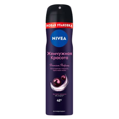 Дезодорант для тела NIVEA 150мл спрей антиперспирант Жемч.красота Premium*6