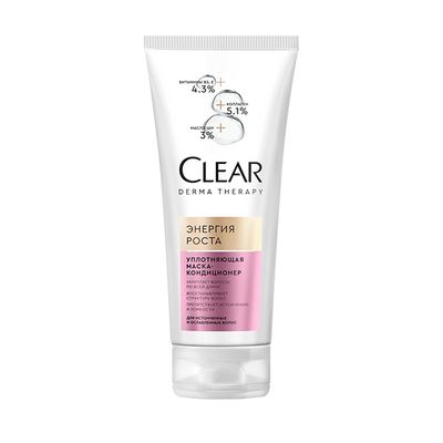 Маска-кондиционер CLEAR/КЛИАР DERMA THERAPY 200мл Энергия роста
