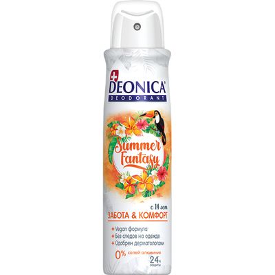 Дезодорант для тела DEONICA 150мл Summer Fantasy 14+ спрей