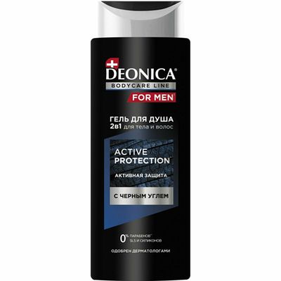 Гель для душа DEONICA FOR MEN 250мл Active Protection