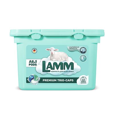 Средство для стирки LAMM 20шт жидкое в капсулах Альпийская свежесть*8