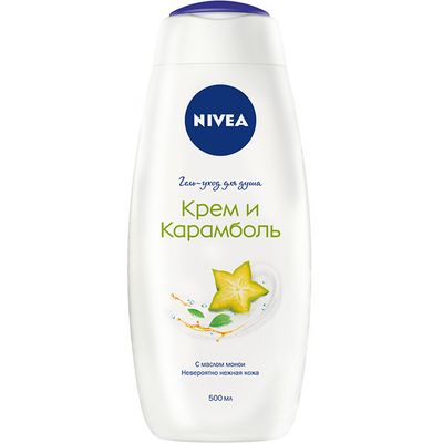 Гель для душа NIVEA 500мл Гель-уход Крем и Карамболь