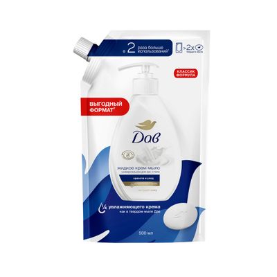 Крем-мыло жидкое DOVE/ДАВ 500мл Regular Refil Красота и уход