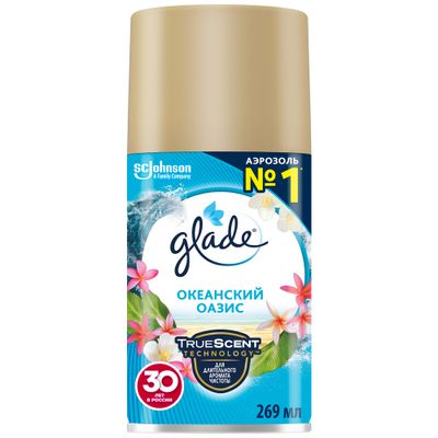 Освежитель воздуха GLADE Automatic 269мл Океанский Оазис сменный блок ДЛЯ ЛЕРУА