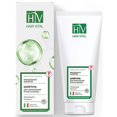 HAIR VITAL 200мл Шампунь Для укрепления и роста волос