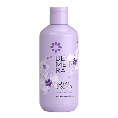 Гель для душа DEMETRA 400мл Гель для душа Королевская орхидея
