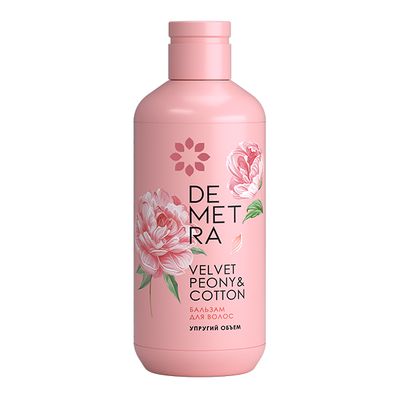 Бальзам для волос DEMETRA 400мл Бархатный пион и хлопок Упругий объём