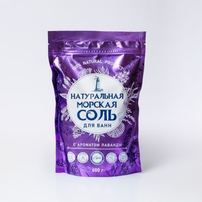 Соль для ванн Натуральная морская 600г Лаванда