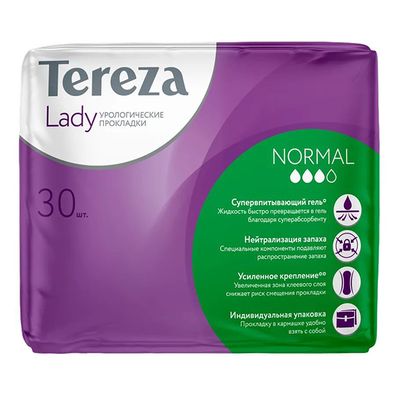Прокладки урологические TerezaLady Normal 30шт Normal для женщин