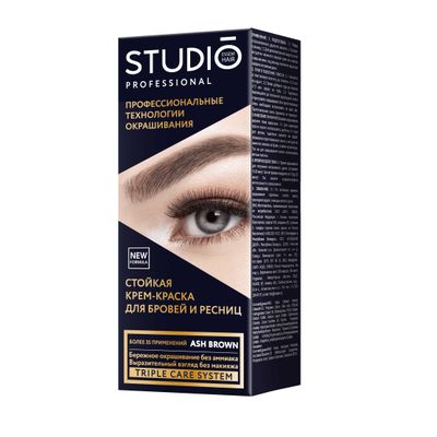 Крем-краска для бровей и ресниц STUDIO Professional 50/30мл Ash Brown Пепельно-коричневый*6