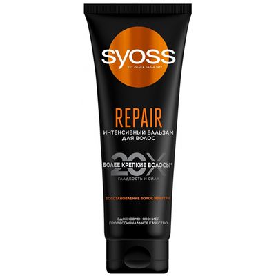 Маска для волос СЬĔСС 250мл REPAIR
