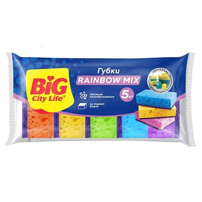 Губки хозяйственные BIG City 5шт кухонные крупнопористые Rainbow (30шт/ящ)