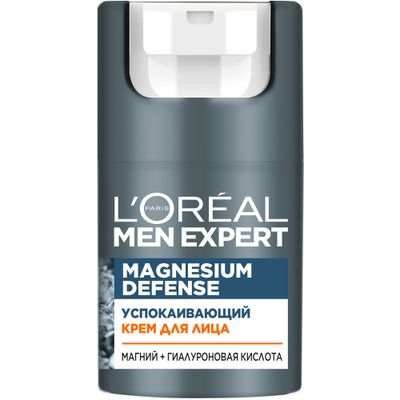 Крем для лица L'OREAL Men Expert 50мл Магнезиум Дефенс Успокаивающий