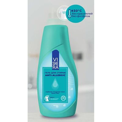 Гель для стирки VISHERA 900мл Anti-allergic