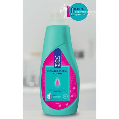 Гель для стирки VISHERA 900мл Color