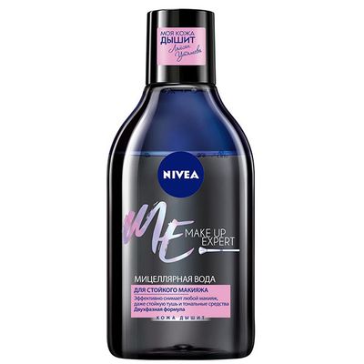 Мицелярное средство NIVEA 400мл MUE для стойкого макияжа