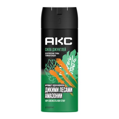 Дезодорант для тела AXE 150мл Сила Джунглей спрей