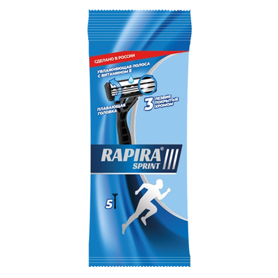 Бритевнный станок Rapira Sprint 3 Одноразовый мужской