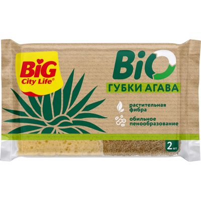 Губки кухонные BIG City 2шт крупнопористые BIO АГАВА