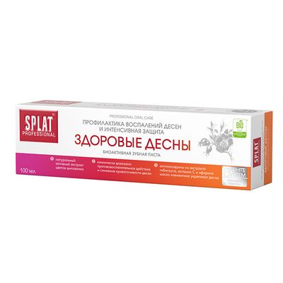 Зубная паста SPLAT Professional 100мл ЗДОРОВЫЕ ДЕСНЫ