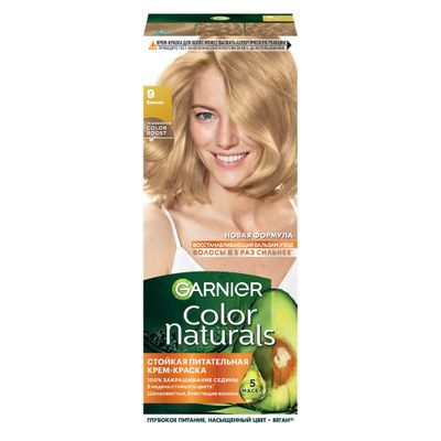 Краска для волос GARNIER Color Naturals 110мл 9 Ваниль