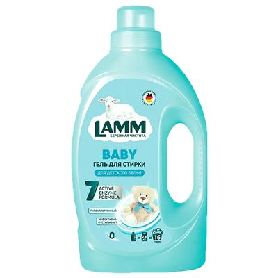 Гель для стирки  Lamm 1040мл Детский