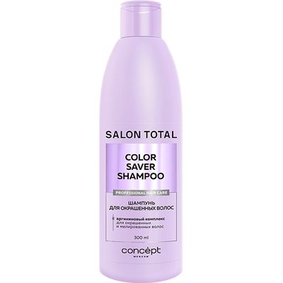 Шампунь для волос CONCEPT SALON TOTAL 300мл для окрашенных волос