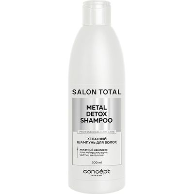Шампунь для волос CONCEPT SALON TOTAL 300мл хелатный
