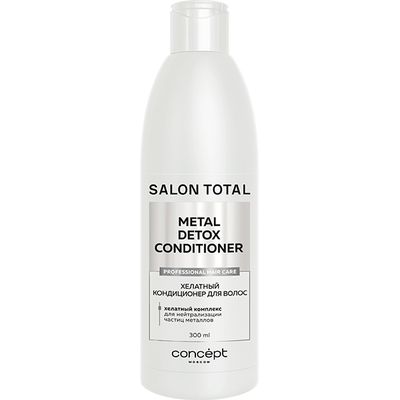 Кондиционер для волос CONCEPT SALON TOTAL 300мл хелатный