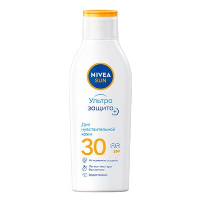 Солнцезащитный лосьон NIVEA 200мл Ультр.защ.для чувствительной кожи SPF 30