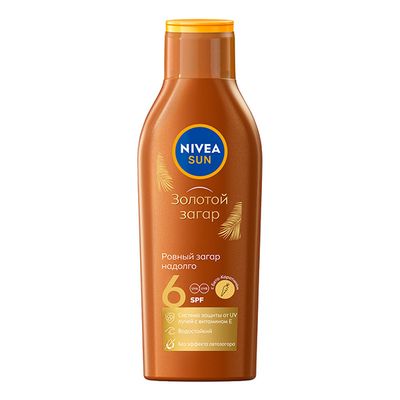 Солнцезащитный лосьон NIVEA 200мл для тела Золотой загар SPF 6