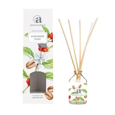 Диффузор ароматический Aromantique 50мл Бодрящий кофе