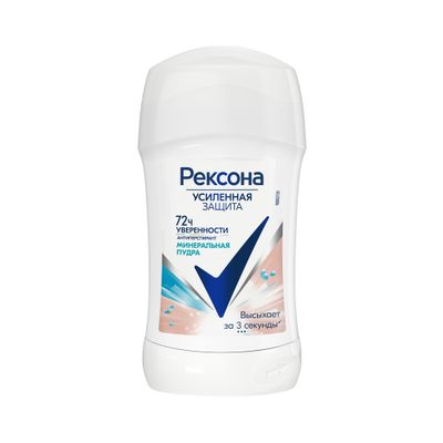 Дезодорант для тела REXONA/РЕКСОНА 40мл Минеральная пудра стик*6