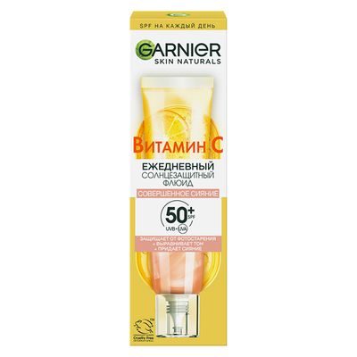 Солнцезащитное средство GARNIER 40мл Витамин С флюид совершенное сияние СПФ 50