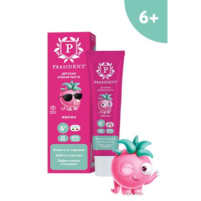 Зубная паста PRESIDENT 50г детская Жвачка 6+