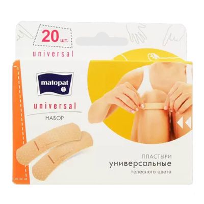 Пластыри MATOPAT 20шт 19x76мм Косметические UNIVERSAL
