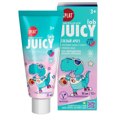 Зубная паста JUICY LAB 55мл со фтором Арбуз детская *12