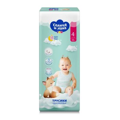 Подгузниуи-трусики для детей СОЛНЦЕ И ЛУНА 32шт 4/L 9-14кг standard-pack