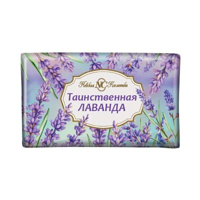 Мыло туалетное Невская косметика 180г Таинственная лаванда*36