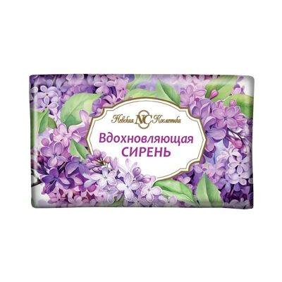 Мыло туалетное Невская косметика 180г Вдохновляющая сирень*36